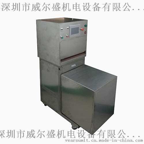 江苏/湖南自动升降真空包装机