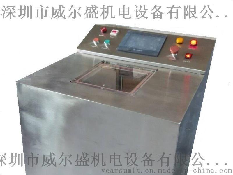 深圳真空离心脱泡机/离心脱泡机价格