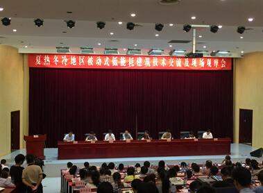 PP������Ϸ(����)�ٷ���վ-APP����