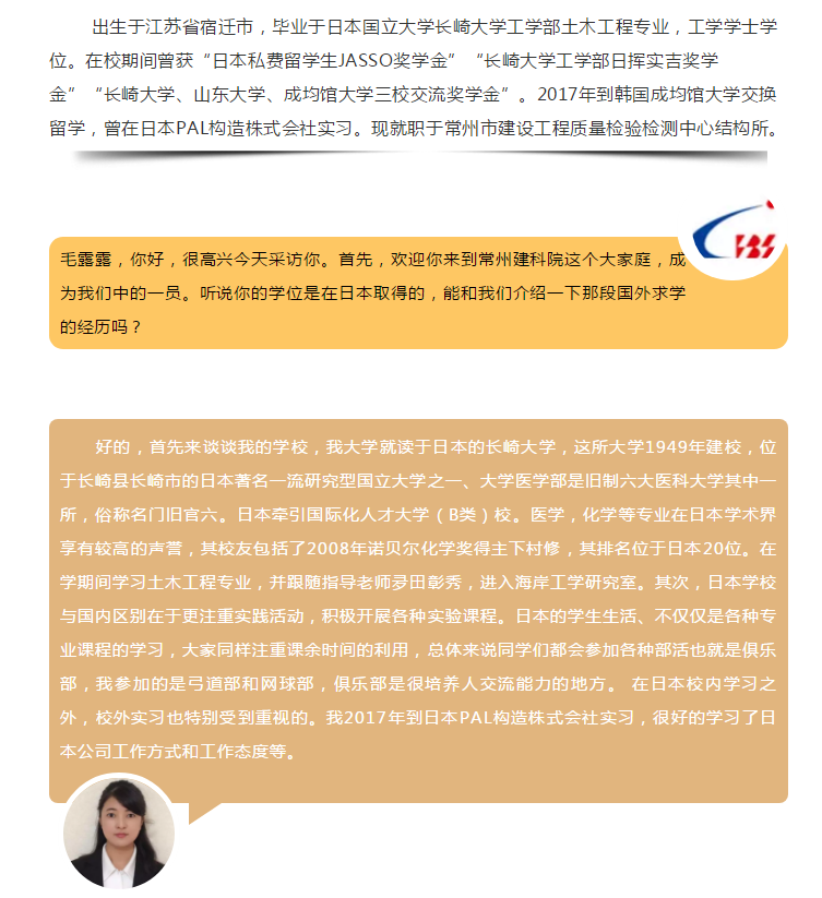 PP������Ϸ(����)�ٷ���վ-APP����