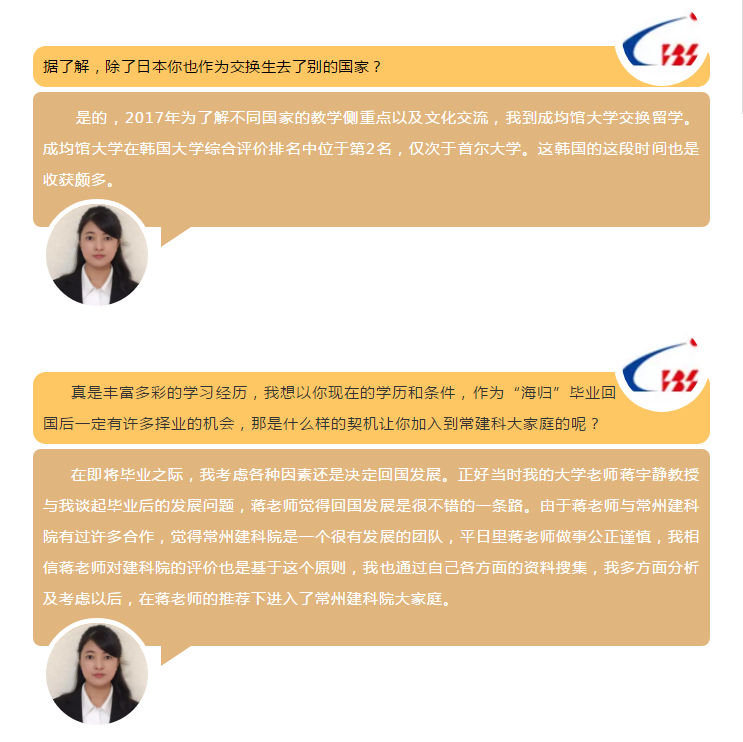 PP������Ϸ(����)�ٷ���վ-APP����