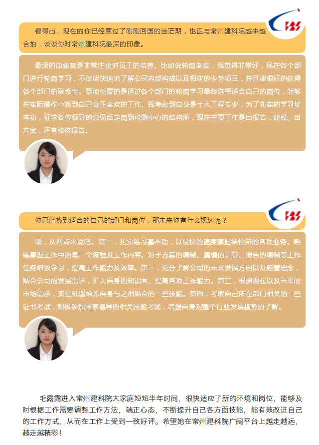 PP������Ϸ(����)�ٷ���վ-APP����