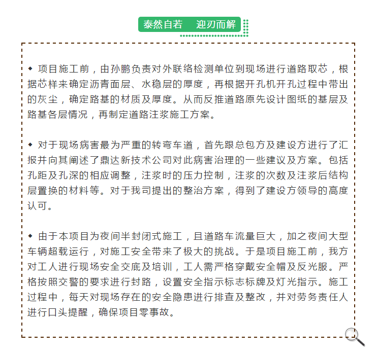 PP������Ϸ(����)�ٷ���վ-APP����