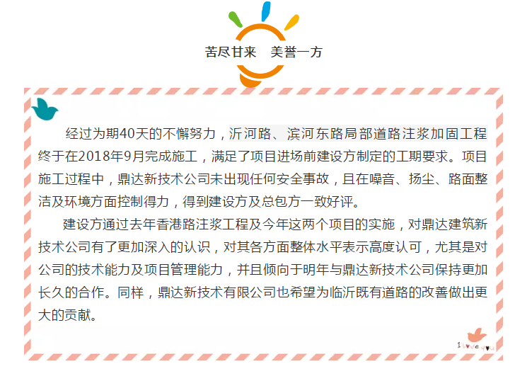 PP������Ϸ(����)�ٷ���վ-APP����