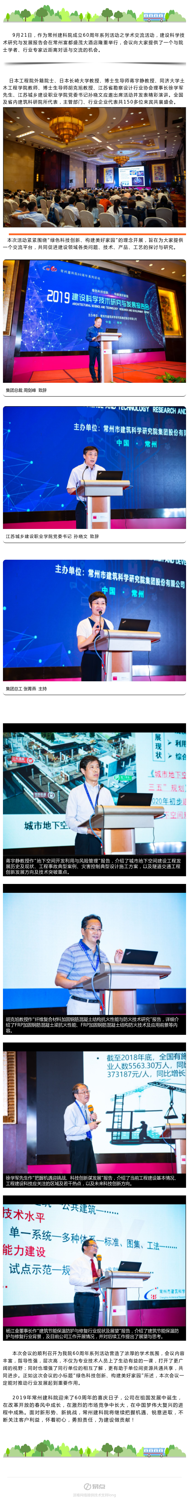 PP������Ϸ(����)�ٷ���վ-APP����