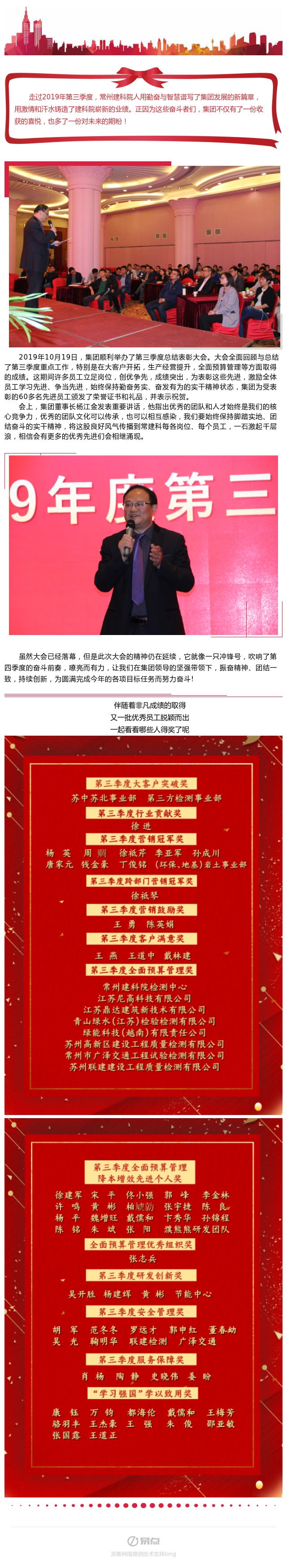 PP������Ϸ(����)�ٷ���վ-APP����