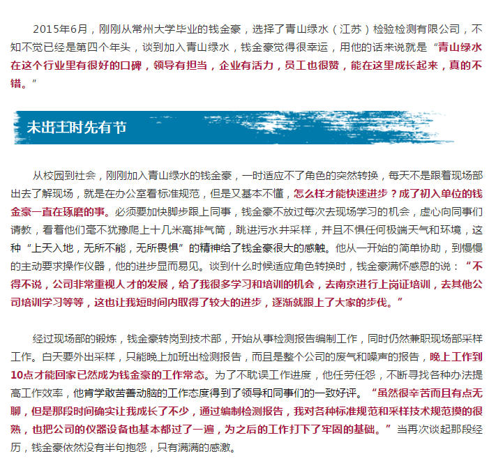 PP������Ϸ(����)�ٷ���վ-APP����