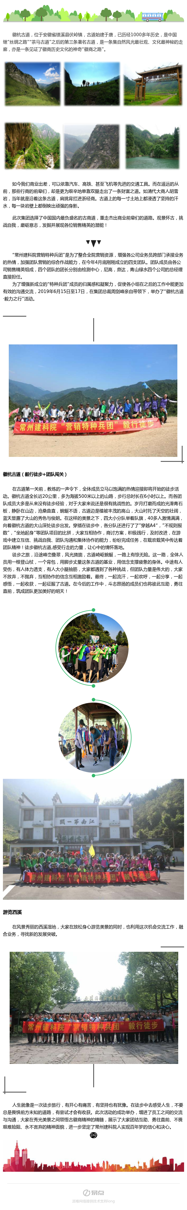 PP������Ϸ(����)�ٷ���վ-APP����