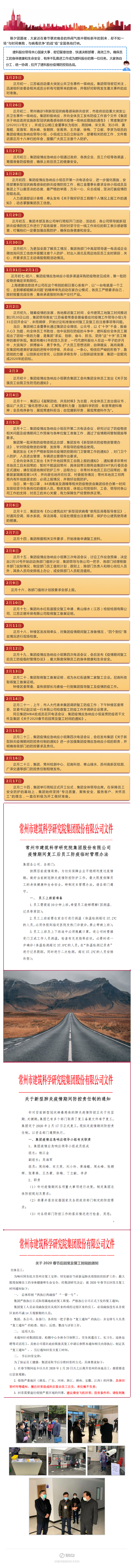 PP������Ϸ(����)�ٷ���վ-APP����