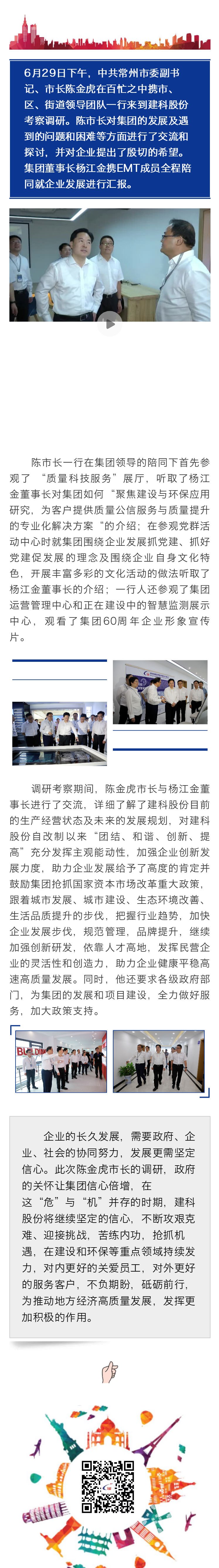 PP������Ϸ(����)�ٷ���վ-APP����