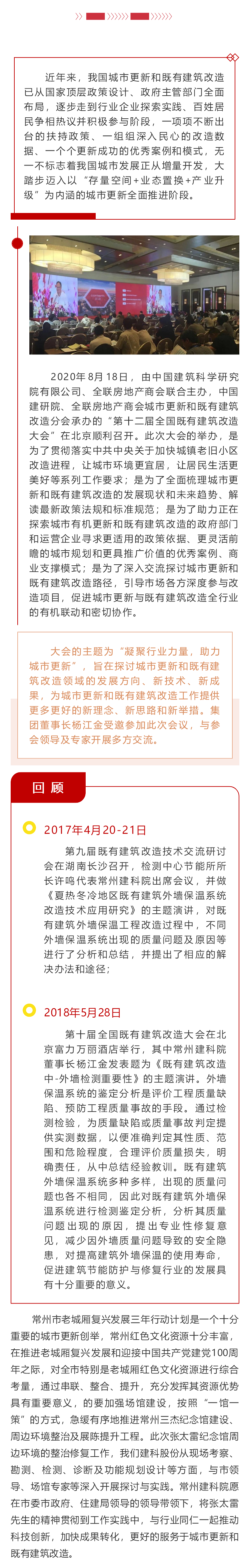 PP������Ϸ(����)�ٷ���վ-APP����