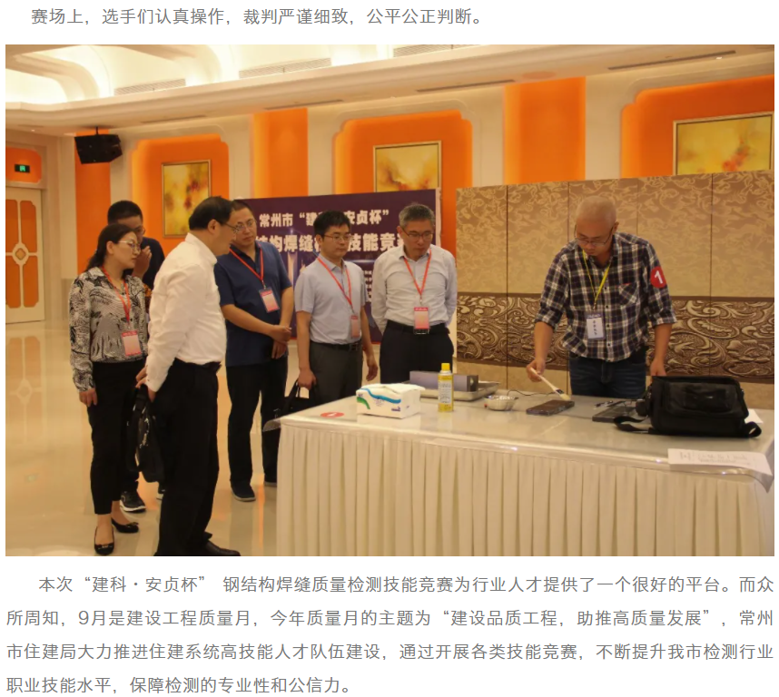 PP������Ϸ(����)�ٷ���վ-APP����