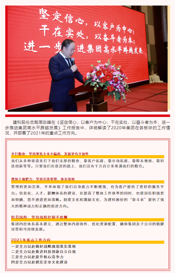 PP������Ϸ(����)�ٷ���վ-APP����