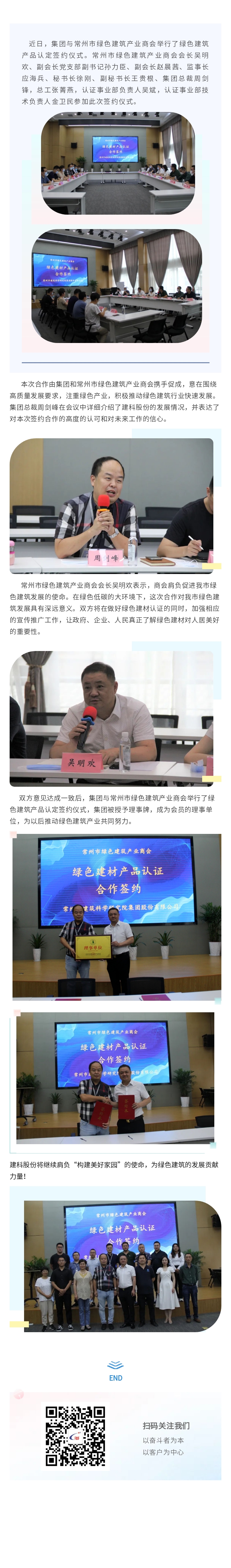 PP������Ϸ(����)�ٷ���վ-APP����