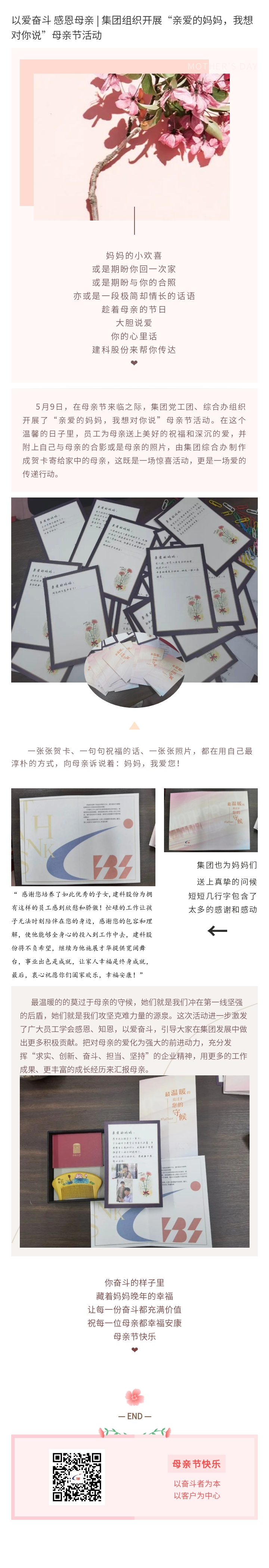 PP������Ϸ(����)�ٷ���վ-APP����