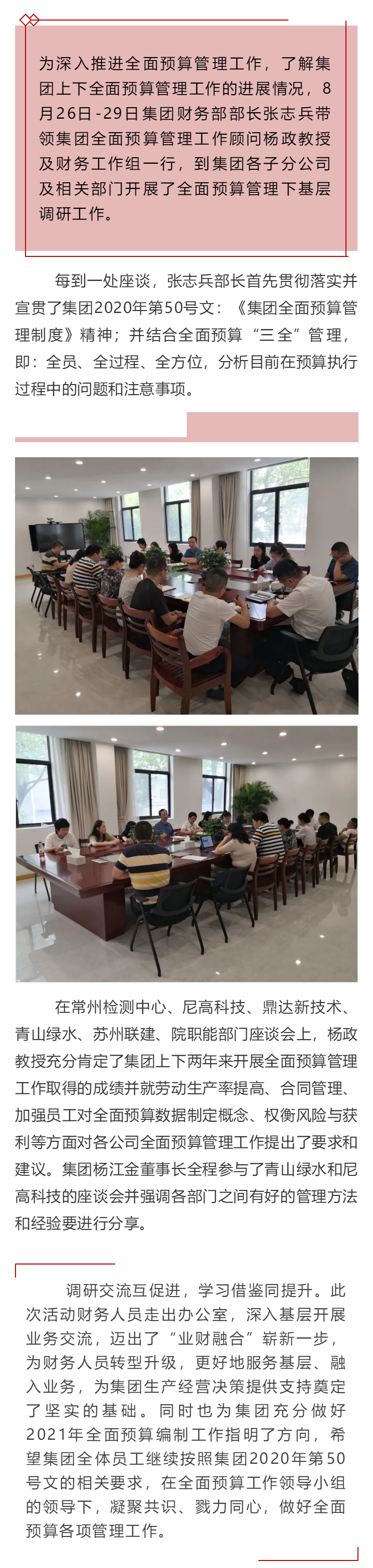 PP������Ϸ(����)�ٷ���վ-APP����