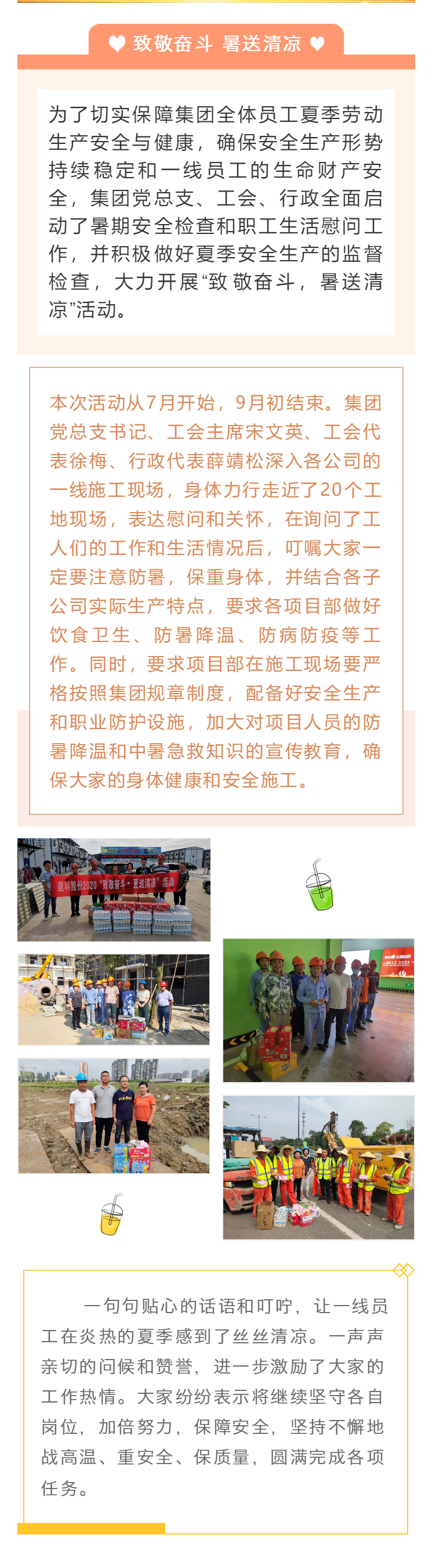 PP������Ϸ(����)�ٷ���վ-APP����