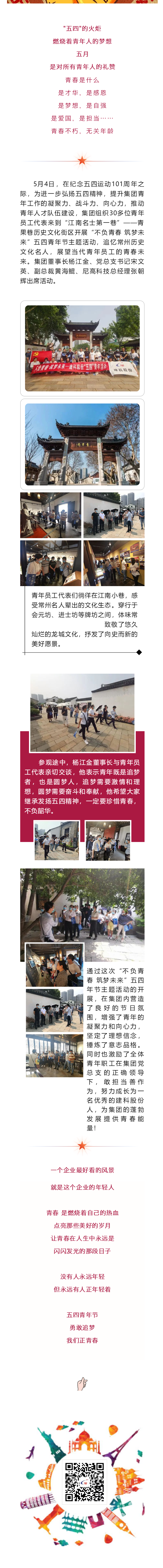 PP������Ϸ(����)�ٷ���վ-APP����