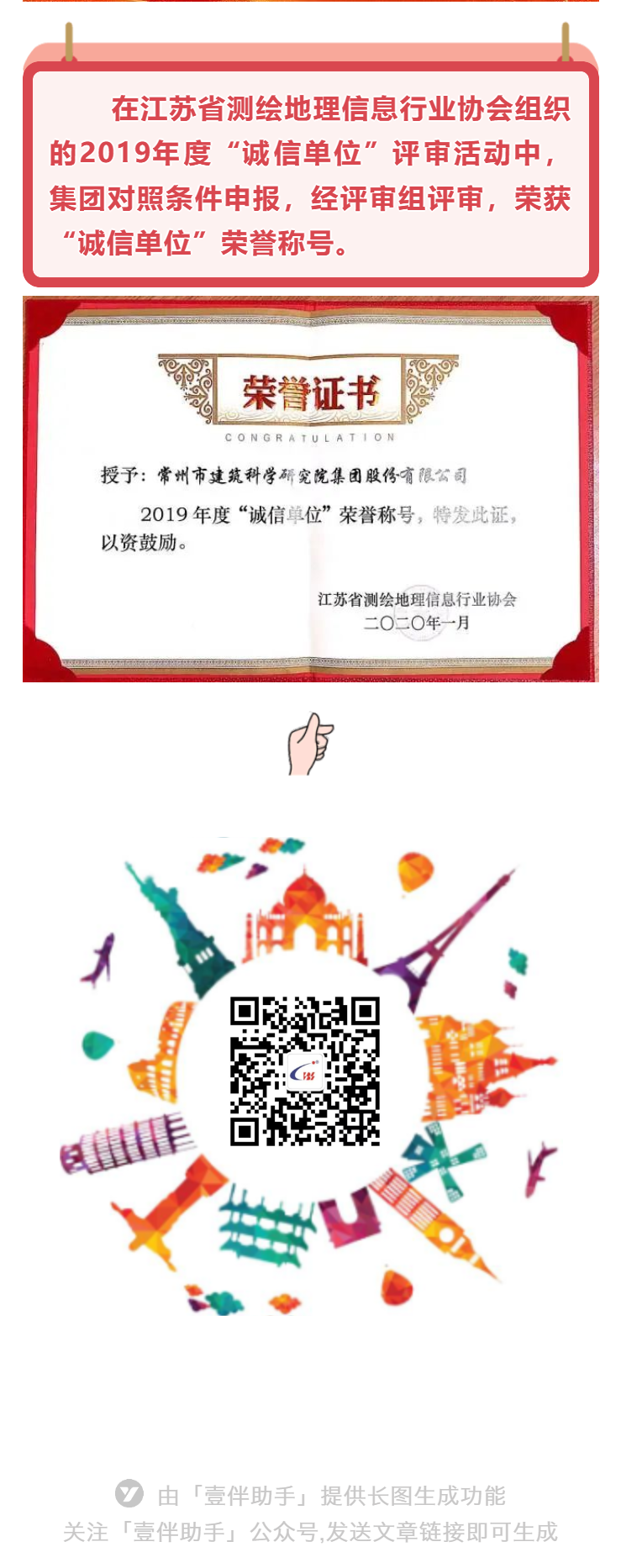 PP������Ϸ(����)�ٷ���վ-APP����