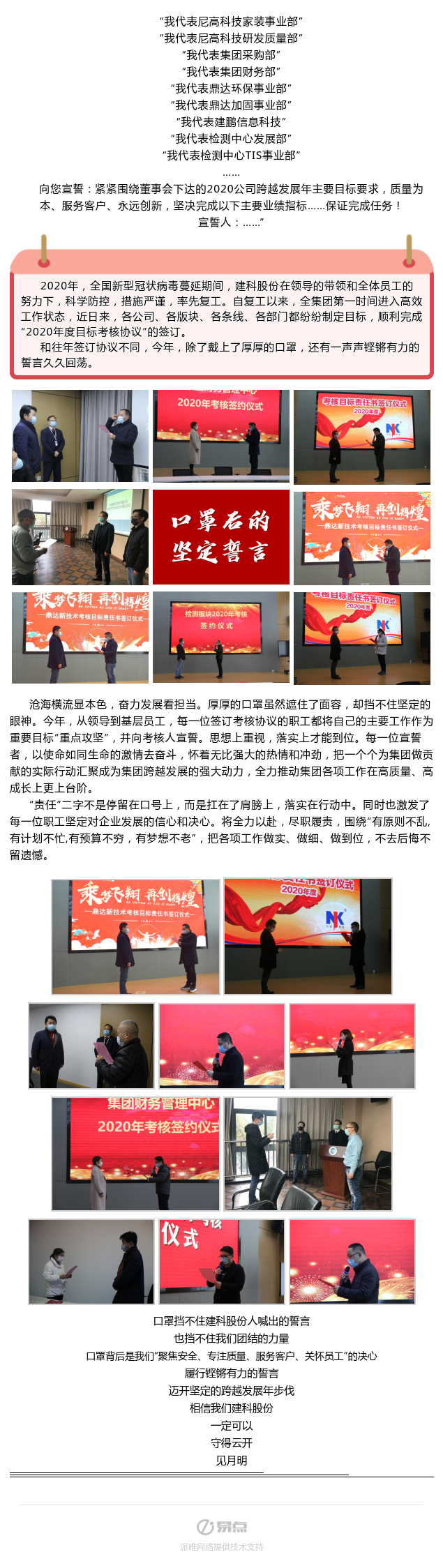 PP������Ϸ(����)�ٷ���վ-APP����