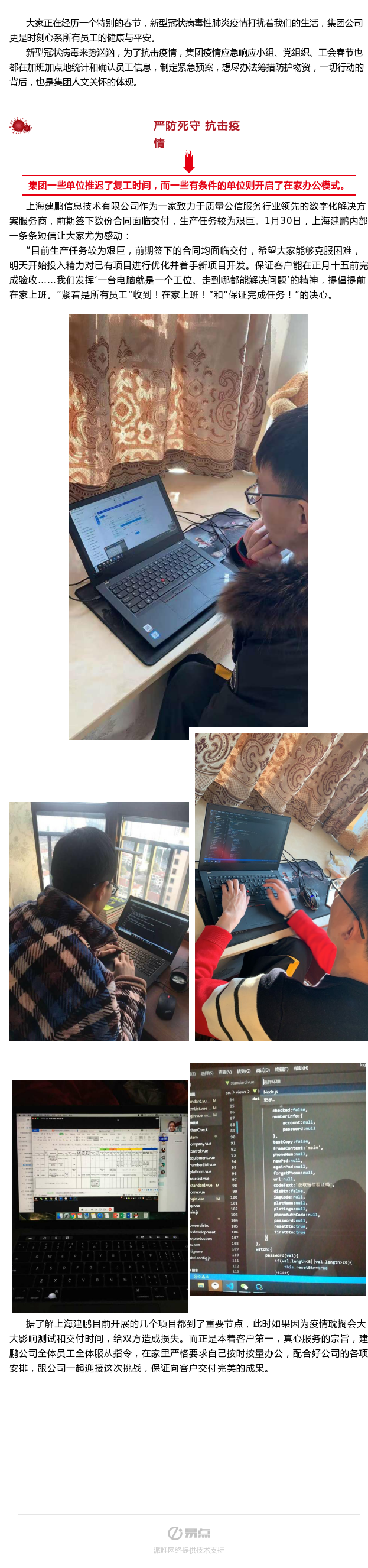 PP������Ϸ(����)�ٷ���վ-APP����