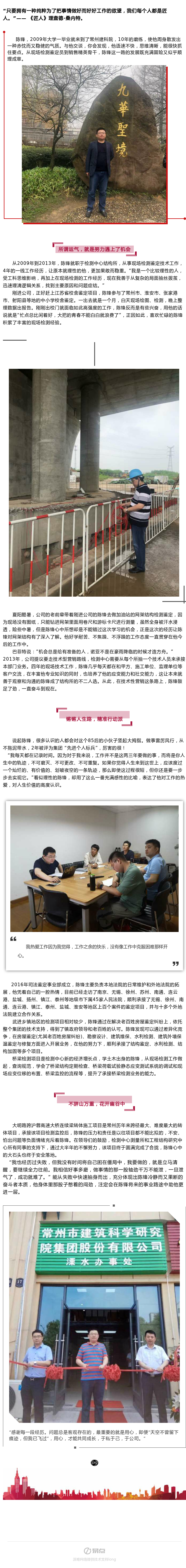 PP������Ϸ(����)�ٷ���վ-APP����