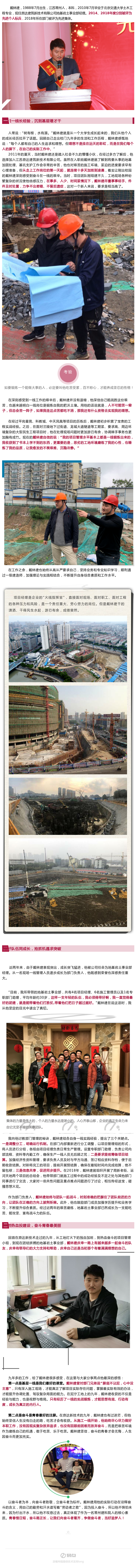 PP������Ϸ(����)�ٷ���վ-APP����