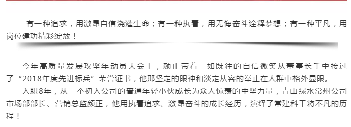 PP������Ϸ(����)�ٷ���վ-APP����