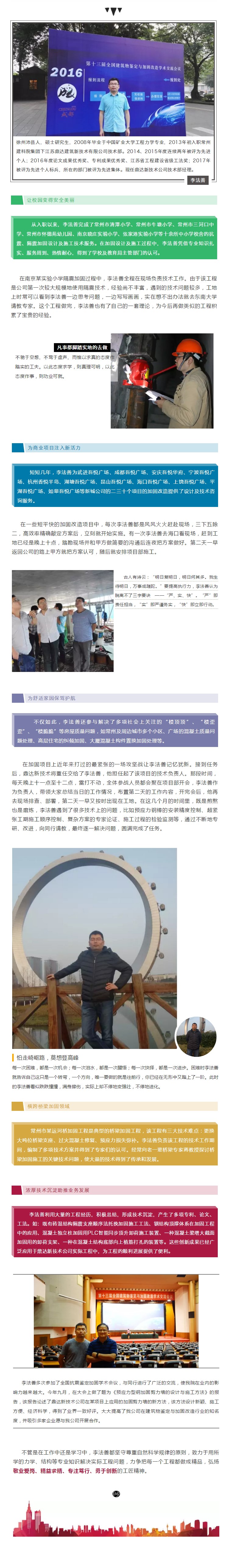 PP������Ϸ(����)�ٷ���վ-APP����