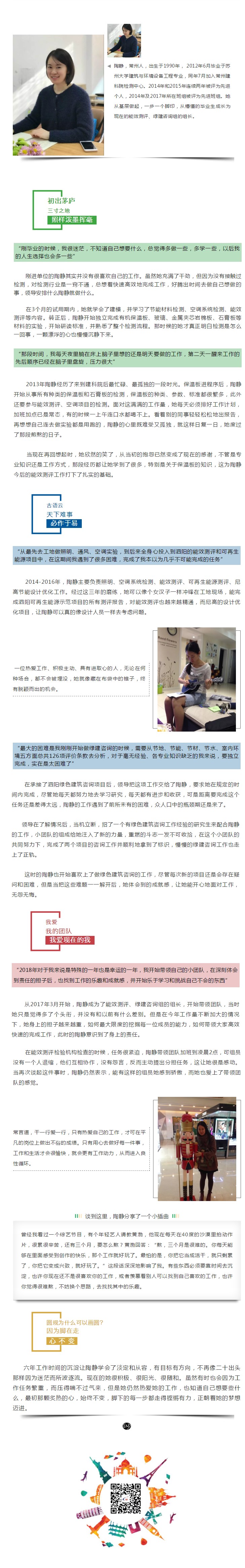 PP������Ϸ(����)�ٷ���վ-APP����