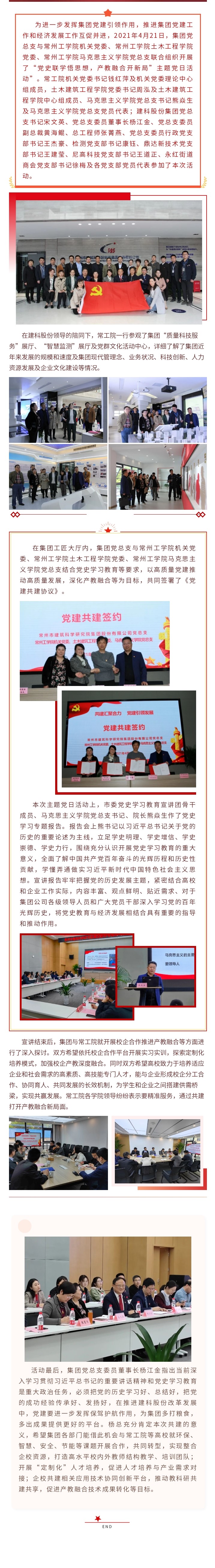 PP������Ϸ(����)�ٷ���վ-APP����