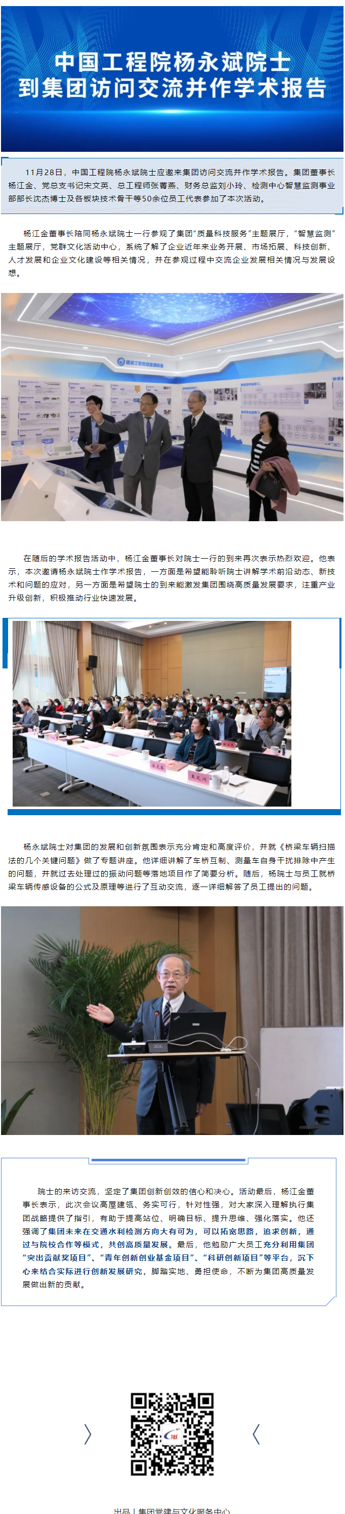 PP������Ϸ(����)�ٷ���վ-APP����