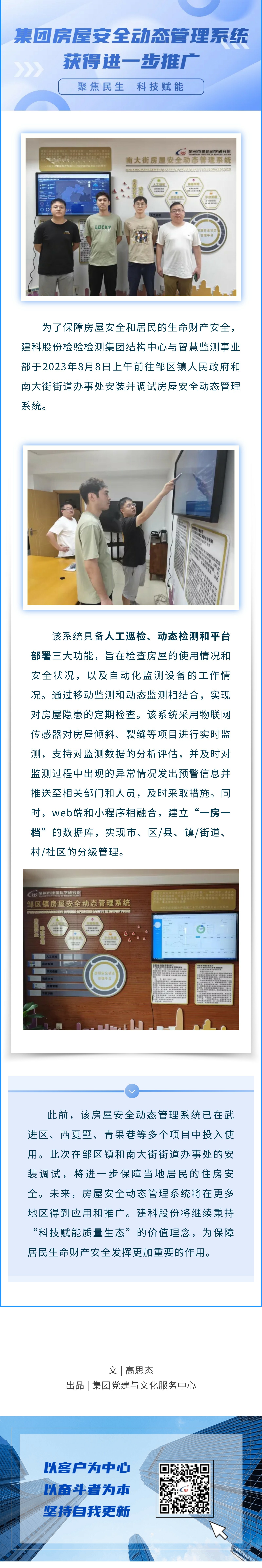 PP������Ϸ(����)�ٷ���վ-APP����