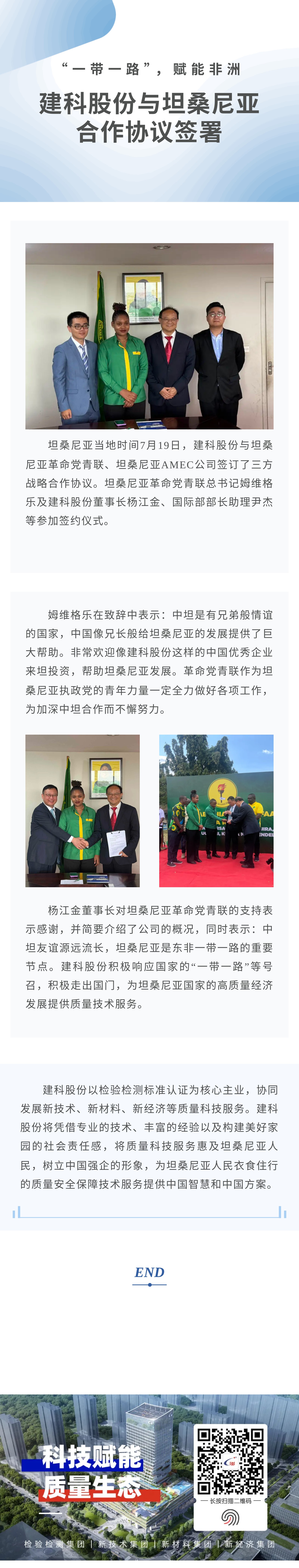 PP������Ϸ(����)�ٷ���վ-APP����