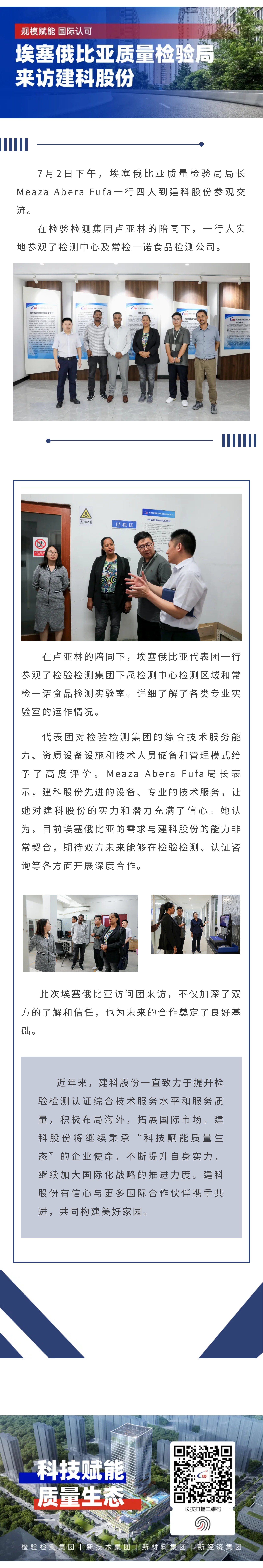 PP������Ϸ(����)�ٷ���վ-APP����