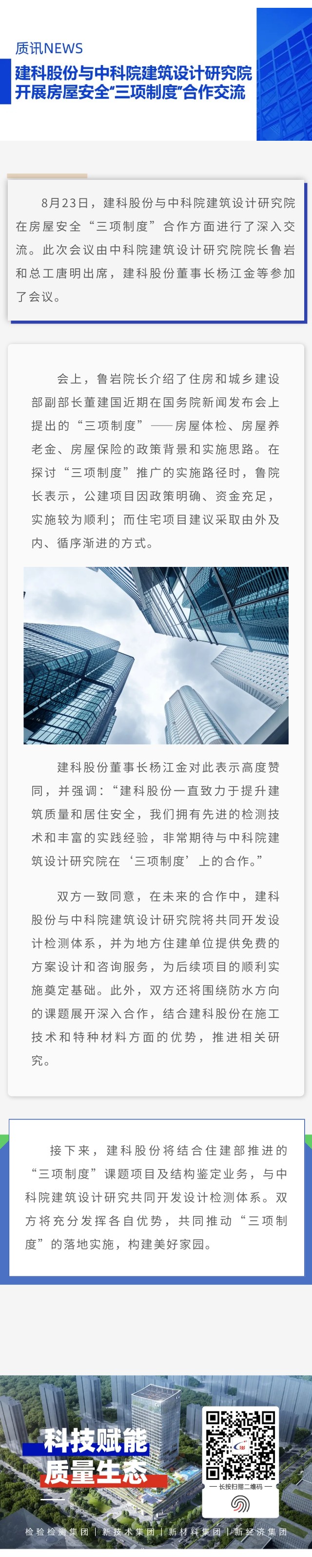 PP������Ϸ(����)�ٷ���վ-APP����